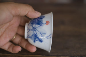 Tea cup #39