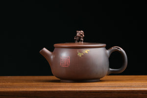 Jianshui teapot 30