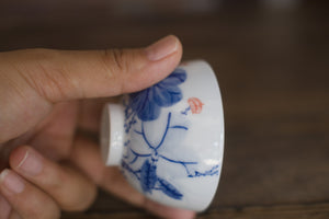 Tea cup #21