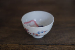 Tea cup #2