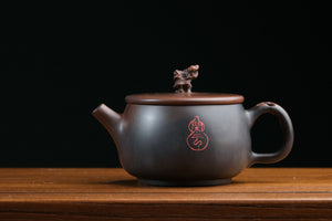 Jianshui teapot 24