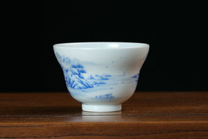 Jingdezhen cup 28