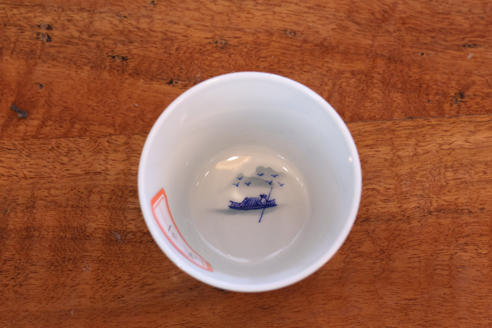 Cup 31