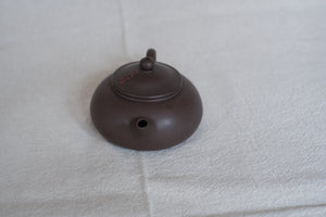 Teapot #8