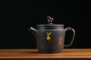 Jianshui teapot 13