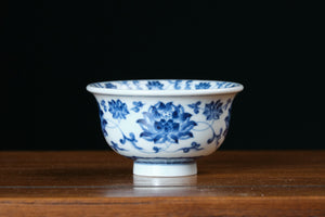 Jingdezhen cup 4