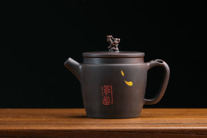 Jianshui teapot 19