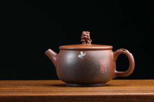 Jianshui teapot 29