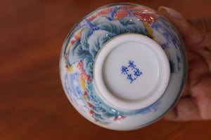 Cup 14