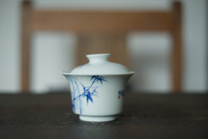 Gaiwan #10