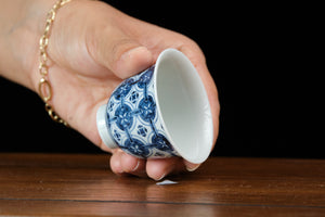Jingdezhen cup 97