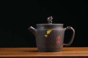 Jianshui teapot 14