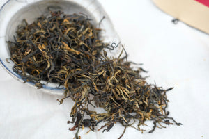 Spring 2026 Bangwai Gushu Sun-dried Black