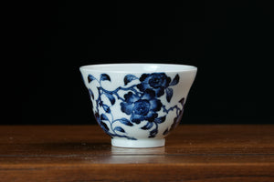 Jingdezhen cup 40