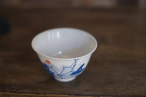 Tea cup #38