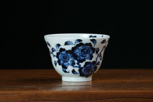 Jingdezhen cup 41