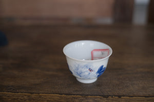Tea cup #26