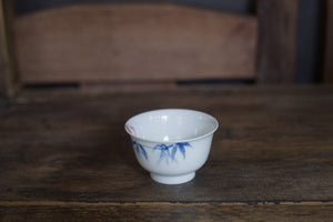 Tea cup #46