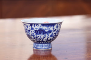 Cup 75