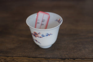 Tea cup #6