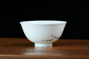 Jingdezhen cup 103