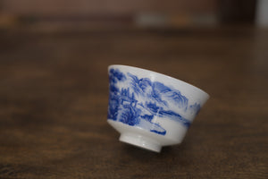 Tea cup #10