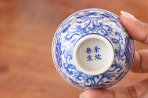 Cup 40