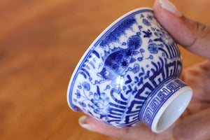 Cup 57