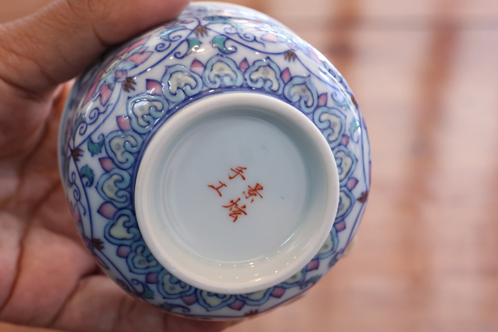 Cup 4