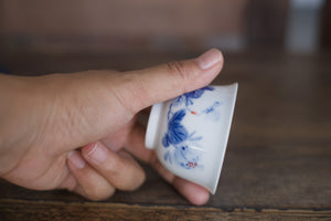Tea cup #26