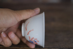 Tea cup #39