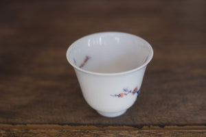 Tea cup #7