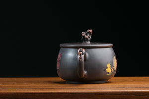 Jianshui teapot 28