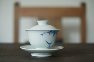 Gaiwan #5