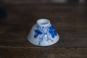 Tea cup #32