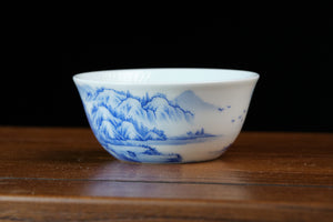 Jingdezhen cup 71