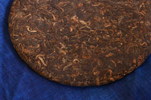 2024 Kunlu Shan Ripe