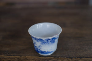 Tea cup #18