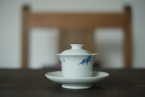 Gaiwan #7