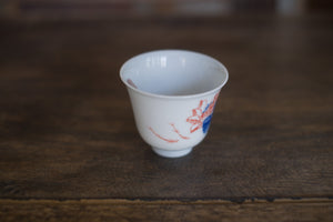 Tea cup #28