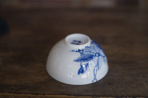 Tea cup #37