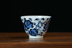 Jingdezhen cup 37