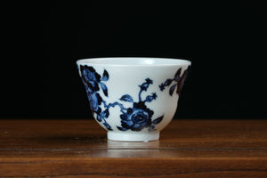 Jingdezhen cup 36