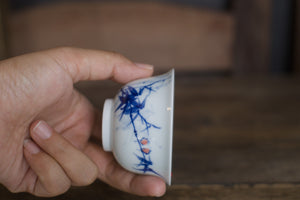 Tea cup #43