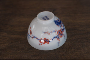 Tea cup #55