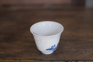 Tea cup #14