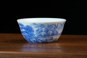 Jingdezhen cup 75