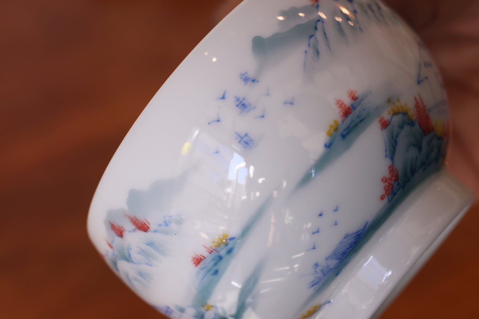 Cup 13