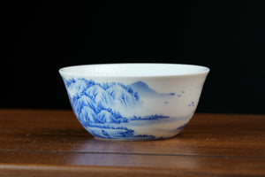 Jingdezhen cup 74