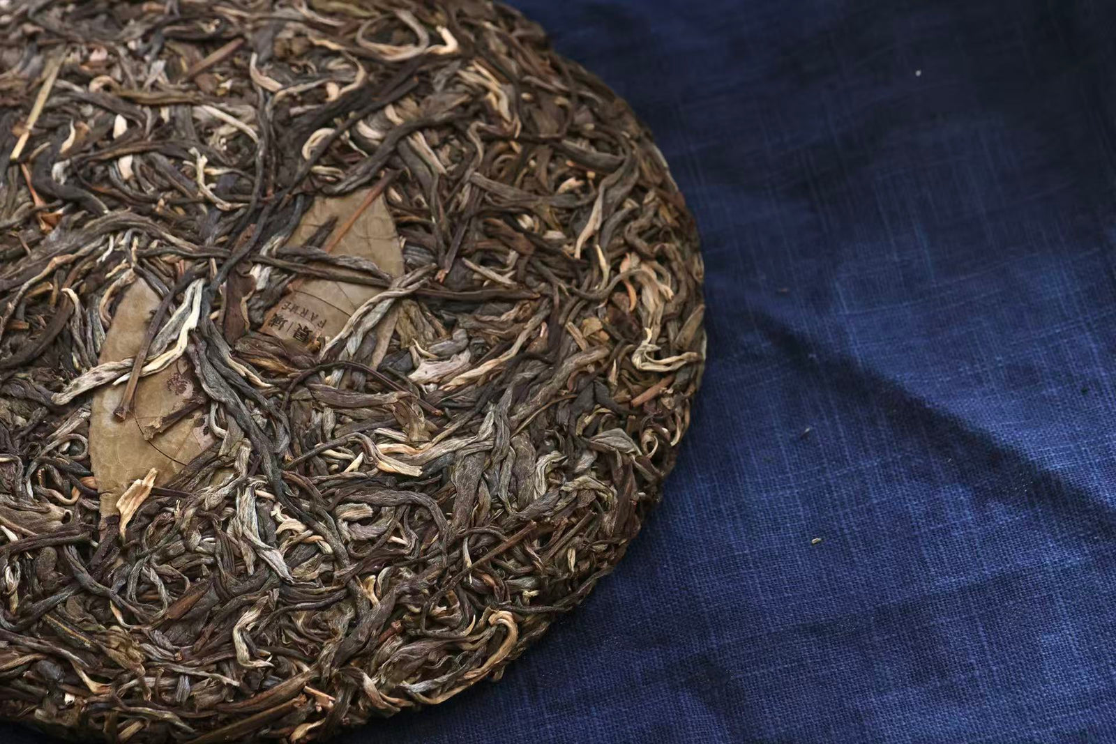 Autumn 2025 Lao Man E  Shengtai